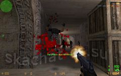 КС 1.6 от Русского Мясника скриншот