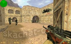 КС 1.6 от Сантехника скриншот